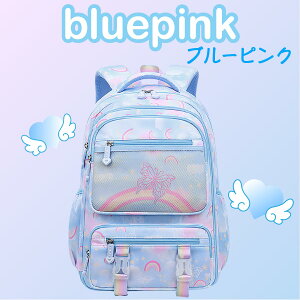 yN[|p30%OFF2999~zbN LbY ̎q   uh  cw q wN bNTbN ۈ牀 킢 LbYbN ъԊwZ `FXgxg a4 20