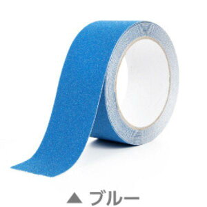 【まとめ買い10%OFFクーポン】滑り止めテープ 階段 屋外用 グリップ ゴム 脚立 透明 屋内用 カーペット グリップ ホットカーペット スリップ 強力 すべり止め 階段 安全 ノンスリップ 対策