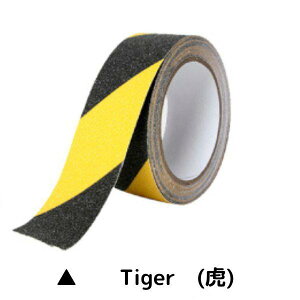 y܂Ƃߔ10OFFN[|z~߃e[v Ki Op Obv S r  p J[ybg Obv zbgJ[ybg Xbv  ׂ~ Ki S mXbv ΍ 