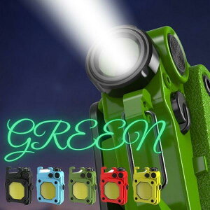 y܂Ƃߔ10OFFN[|zd  ŋ ^ 邢 [d ^  ~j ledCg  led ledd Rp nfBCg h W Ɠ cob [dd L