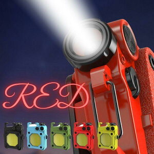 y܂Ƃߔ10OFFN[|zd  ŋ ^ 邢 [d ^  ~j ledCg  led ledd Rp nfBCg h W Ɠ cob [dd L