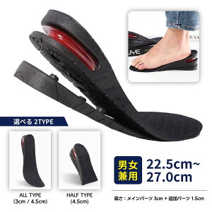 y܂Ƃߔ10OFFN[|zV[NbgC\[ Y 3cm Ռz C g 5cm 10cm  1cm 4cm C\[ V[Nbg NbV Cq[ Xj[J[ fB[X ʋC ~