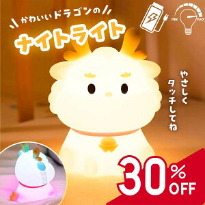 yN[|p30%OFF1,994~ziCgCg 킢  Q Ɩ X^h ^b`ZT[  [d VR Ԃ xbhTChv e[uCg fXNCg USB 
