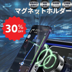 yN[|p30%OFF1,999~z X}zX^h  }Olbg  }Olbg Be Bep O ܂肽 ^z ^ z d  d^󎮃X}z X}zz_[ 