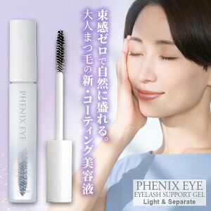 y܂Ƃߔ10OFFN[|ztFjbNXAC ACbVT|[gWF CgZp[g 8ml ܂єet Ki ܂ ʖ J[L[v Ifbg et Tꔄi n 