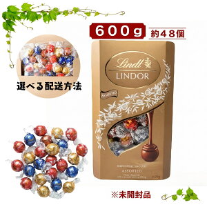 �����h�[�� �g�����t�`���R���[�g �X�g���x���[ 600g