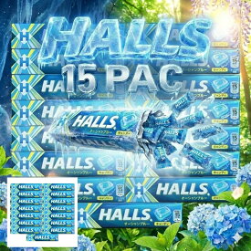 【まとめ買い10％OFFクーポン】ホールズ オーシャンブルー 12粒×15個 セット まとめ買い のど飴 メントール ユーカリ 飴 あめ キャンディ モンデリーズ・ジャパン 強力 スッキリ 爽快 鼻抜け 咳 リフレッシュ 備蓄 景品 常備品