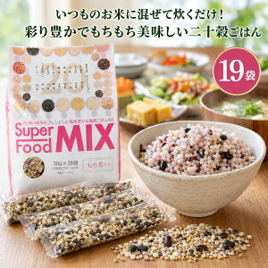 �y���������z��\�� 19�� �Z�b�g �G���� 30g �G�� �G�����͂� �̑f 20�� �� �u�����h ������ � ������ ������� �������� �w���V�[ ���N �_�C�G�b�g �H���@�� �R�X�g�R �J���f�B �|�X�g��