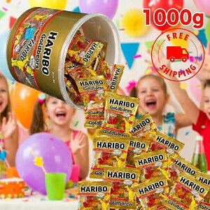 �y30~90�܁z �n���{�[ �S�[���h�x�A�[ �h���� HARIBO �O�~ �L�����f�B � �R�X�g�R ��e�� �Ɩ��p �l�ߍ��킹 ���َq �X�C�[�c �q�� ����� �p�[�e�B�[ �C�x���g �z�z�p �V�F�A �i�i �v���[
