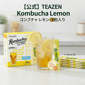 TEAZEN �R���u�`�� ������ 40�� �e�B�[�[�� ����Ԃ��� �y�f �_�C�G�b�g ���� ���_�� �ۊ� ���e ���N �����[�� � ���� �Y�_ ���o�� �R�X�g�R 69194 ������ ������ �|�C���g���� ������� �e�B