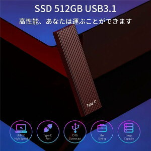 ���������@�|�[�^�u���@2TB�O�t��SSD�@�\���b�h�X�e�[�g�h���C�u�@ �O�t���n�[�h�h���C�u �@TypeC USB3.1