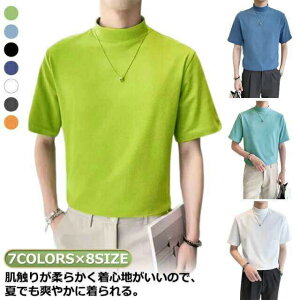 StEFA nClbN St nClbN TVc Y Jbg\[ ĕ 傫TCY Y  Y StEFA St  StEFA bNlbNVc eB[Vc  