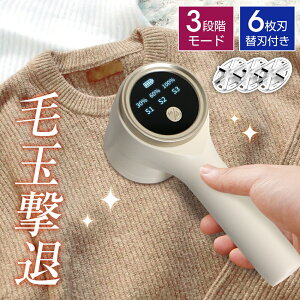 ыʎ d 6n [d ыʎ 3iK R[hX 300ғ plt ыʎ@ Su usb [d e G`PbguV dыʎ Y ] n߂Ȃ 