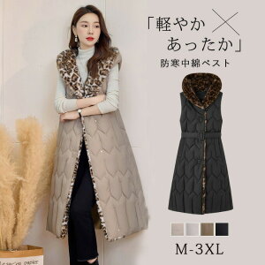 ȃxXg fB[X xXg ȃR[g H~ LeBO Lg OR[g OR[g R[g m[X[u hR[g AE^[ xgt  ꂢ JWA t