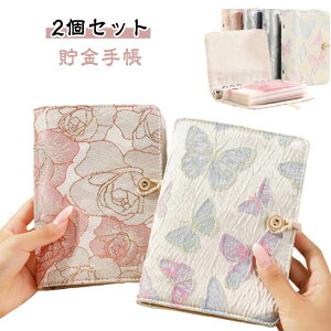 D |Pbg y2Zbgz  ObY[ y2Zbgz  [Y[t 100[\ `Pbg[ d t@C oC_[ 100~`