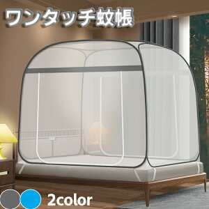 ᒠ eg^b` ᒠeg   Ꮬ ΍ zR  ܂肽ݎ ^b`ᒠ ȒP[ XL[glbg  ނ t^CvŃJf΍ O[ u[ 1