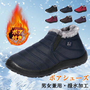 {AV[Y jp Xm[u[c fB[X Y N GXjbN h y ~C EB^[ۉ ~ H E₷ EB^[ hC C V[gu[c AEg