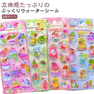 JV[ V[ EH[^[V[ 3D ̃V[ ՂV[ ՂՂV[ 4Zbg  Jt ̎q w ̃V[ m[g 蒠p a NX}X |p