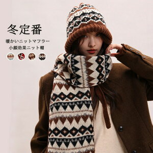 jbg}t[ fB[X }t[ lbNEH[}[ jbgX jbgLbv jbgXq Xg[ WK[h WK[h҂  Ԃ₷ 킢 R[f l p XL