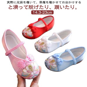  h? C ԕ ̎q LbY qC qC V[Y  a  ₷ ɂȂ zCg sN u[  ₷ ǎC a a ܎O     y