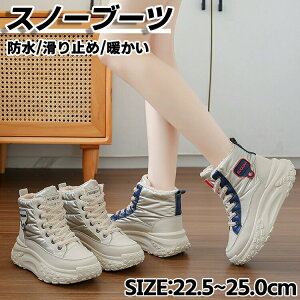 Xm[u[c EB^[u[c Xj[J[ fB[X [gu[c ~pC C AEghA 킢  ~ V V[gu[c {A hV[Y  ~ C h 