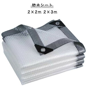 ƒp  x_ AEghA JJ[e bV@ J悯V[g 2×3m h ho Op hV[g  |p K[fjO rj[J[e Aی ϐ NA h V[