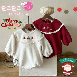 Ԃ NX}X  p[X  xr[ t[X  ӂӂ NX}X  t xr[ V Ԃ {A ̎q   Mtg v[g 