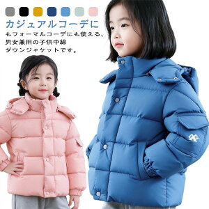 LbY AE^[ _ER[g h ȃWPbg ̎q t@Co[_E j̎q n q H~ _EWPbg t[ht y _EWPbg ۉ jp LfB[F 