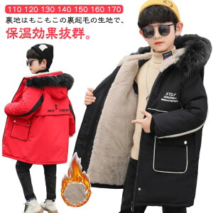 _ER[g qǂ LbY h _EWPbg j̎q h t[ht  N AE^[  ̎q q Wp[ WjA N AEghA  Wbp[ o