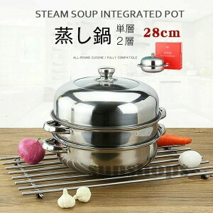   ̓  i XeX 28cm Pw/wX[v Wt w X`[ Lb`|b