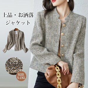 WPbg cC[hWPbg fB[X  R[g V[g R[g ̌^Jo[ AE^[  gbvX  Vv EFA JWA w Qϓ i  