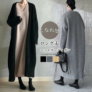 jbgJ[fBK m[J[ jbgR[fBK OJ AE^[ J[fBK  H~ ~ O n jbgKE ̌^Jo[ OJ[f  6HSHUO-001 傫TCY ʋ fB[