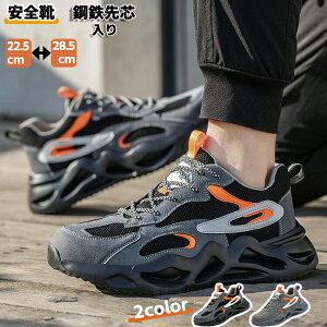 SC Z[teB[V[Y ƒ nCJbg ~ C Y fB[X ƗpC jp  c Ȃ Ȃ _ ʋC NbV ₷ Bݔh