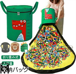 [obO e  [obO vC}bg [ ܂ݎ S [ ߋ[obO [oXPbg I`[obO ӂt 킢 e ЕtȒP 