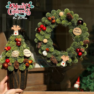 ~jc[ NX}Xc[  I[ig  c[  ~jNX}Xc[ 35cm e[uc[ k  fR[V NX}Xi` ͋C X  v