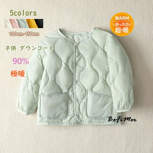 Ε ~Mtg W ! _EWPbg j̎q ̎q _ER[gH~ LbY AE^[ WPbg hCi[ _ER[g _EWPbg h~ qR[gq AE^[ 