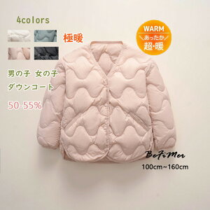 Ε ~Mtg W ! _EWPbg j̎q ̎q _ER[gH~ LbY AE^[ WPbg hCi[ _ER[g _EWPbg h~ qR[gq AE^[ 