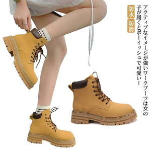 Ԃ̃CG[u[cI i̒ԃACe [Nu[c fB[X  C {v v v XEF[h XG[h ҂ݏグu[c V[g u[c H~  h h ₷ 