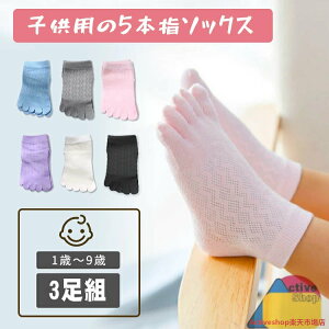 C xr[ ʋC V[X 3g  oRpC qpܖ{w\bNX LbY V[g\bNX  j̎q ̎q q  5{w   K NX}X h~ 