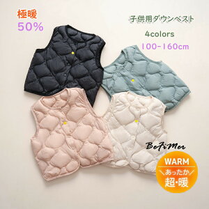 Ε ~Mtg W ! _ExXg j̎q ̎q _ExXgH~ LbY AE^[ xXg hCi[ _ER[g _ExXg h~ qR[gq AE^[ g xXg