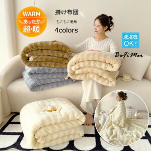 Ε ~Mtg W ! ѕz ӂƂѕz ӂѕz uPbg _炩G ӂӂ RR ₦΍  ÓdCh~ g  ~p H~ h ÓdCh~􂦂 j