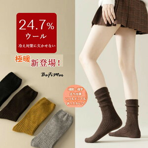 ɒg^CvVoI 3ZbgC E[27.4% ₦Ƃ 3g zJ C fB[X \bNX zM ₦C RہEhL pC ubN  ۉ [