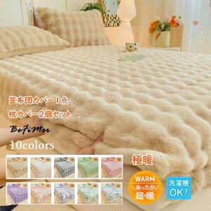 Ε ~Mtg W ! }zcJo[Zbg H~  XgCv rbgt@[ H~p  3_Zbg   g ӂӂ }zcJo[ Jo[ H~ h Ód