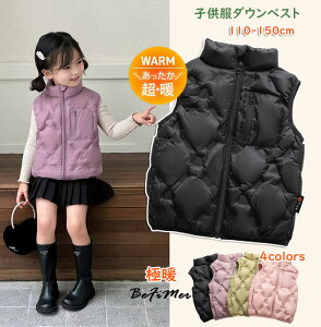 Ε ~Mtg W ! _ExXg j̎q ̎q _ExXgH~ LbY AE^[ xXg hCi[ _ER[g _ExXg h~ qR[gq AE^[ g xXg