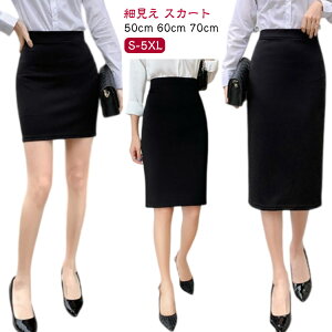 3 XJ[g  X N[gXJ[g EGXgS Xbg ~jXJ[g G  Xgb` ^CgXJ[g fB[X  jtH[ ItBX  ʋ ʐ d