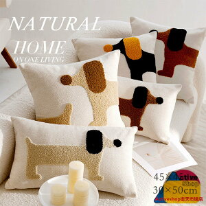 NbV Jo[ ƒp ֎q NbVJo[ k 30×50cm 45x45cm   _炩 zcJo[ \t@w \t@ ԓ Q rO[ Ɩp  ItBX 