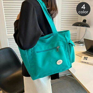 g[gobO V_[obO LoXn | fB[X z ʋ ʊw o  Vv PF n  킢 JWA fC[ ig p wlp