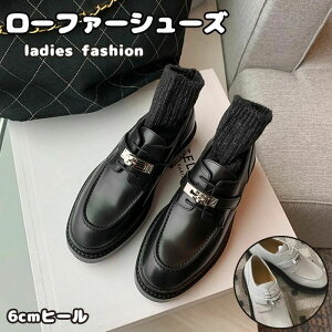 [t@[V[Y fB[X C 6cmq[ U[ pvX gbN\[ ₷ ~ _炩 ɂȂ Ȃ  l d ʊw ʋ ItBX ubN  