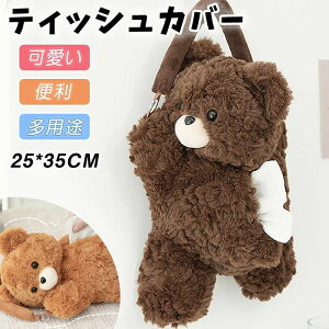 eBbVJo[ ԃeBbVP[X N q 蕨 eBbVP[X eBbV Nу^Cc eBVobO N} y[p[^I [ y[p[ ӂӂ G Mtg rO