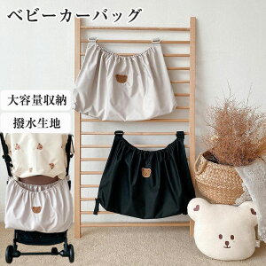 xr[J[ A_[obO [obO  ֗ObY xr[J[pi ANZT[ n x[W ubN obO xr[J[obN Ԃ  킢  F  